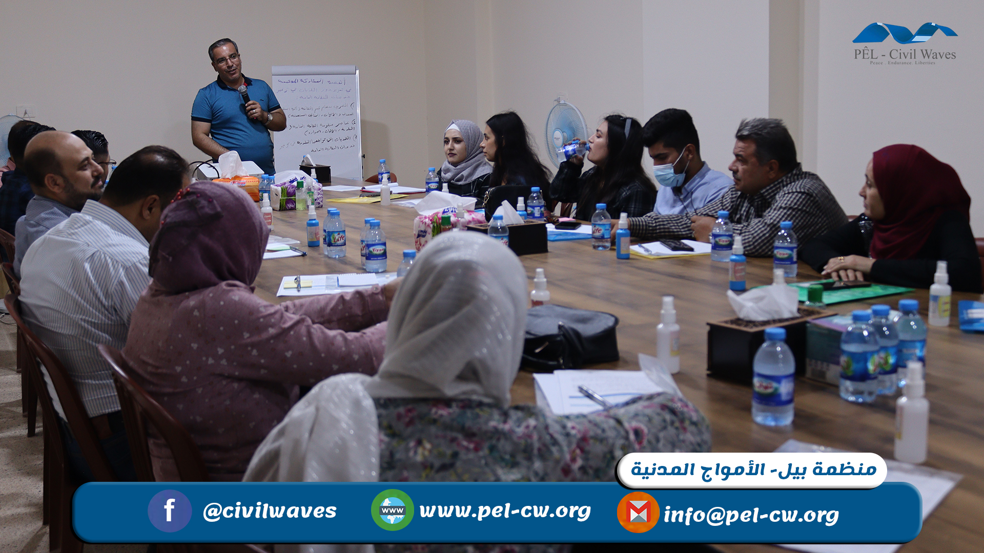 A dialogue session discusses the provision of public hygiene services