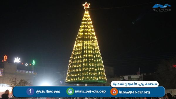 PEL organizes a Christmas tree lighting ceremony in Hasakah