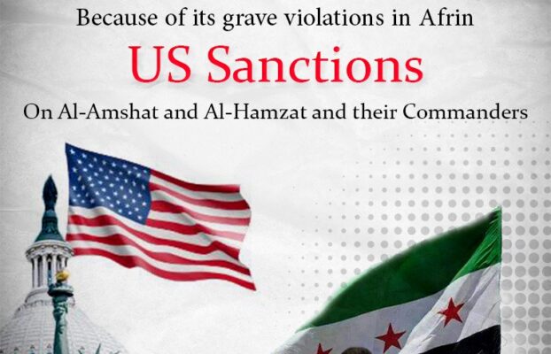85 Syrian Organizations Welcome the U.S. Treasury’s Sanctions against  “Al-Amshat” and “Al-Hamzat” and their Commanders