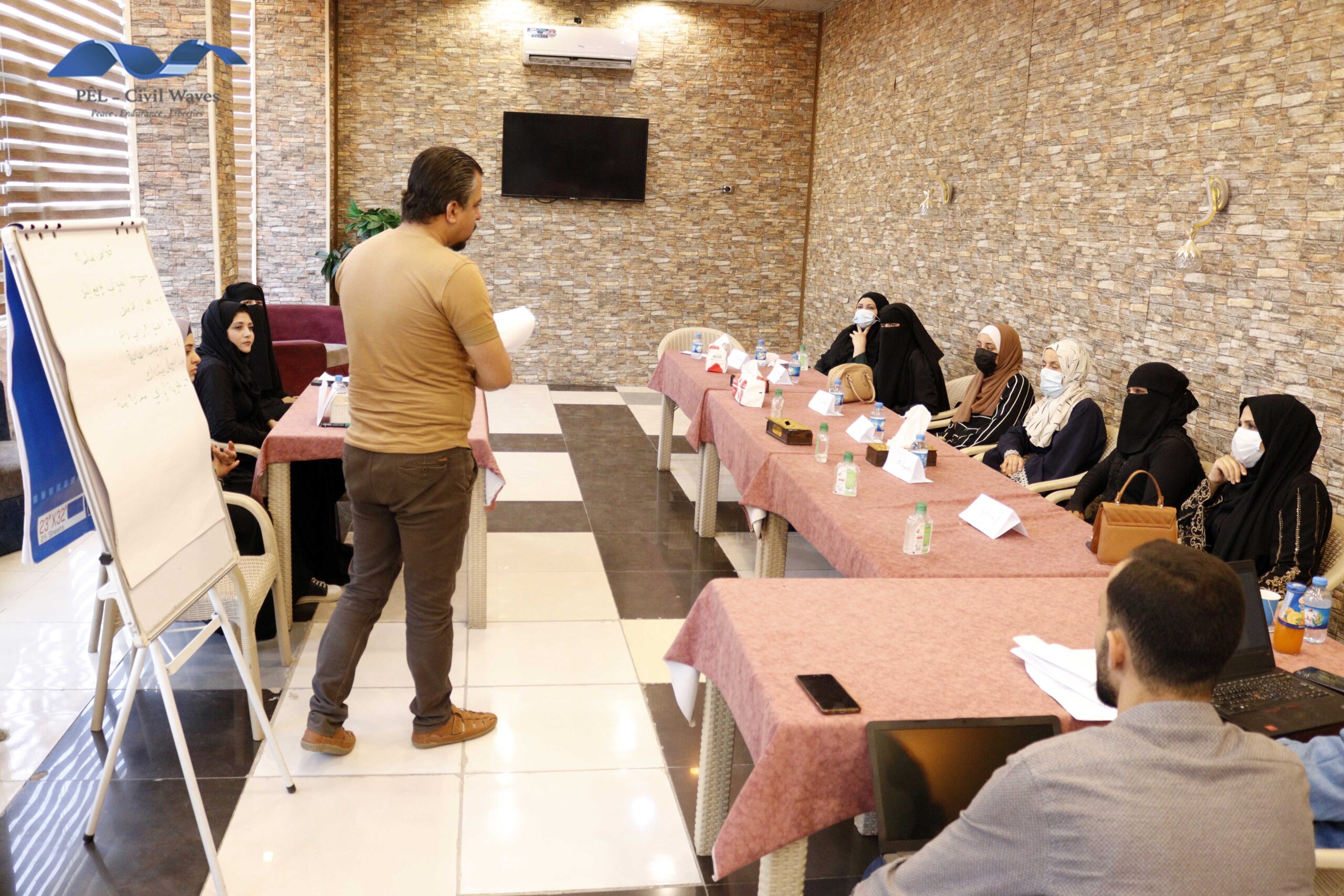 بيل تسلط الضوء على الأفكار النمطية عن المرأة لتعزيز السلام بين الجنسين في الرقة